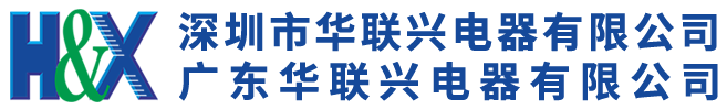 华体会手机网页版-华体会(中国)
电器